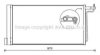 AVA QUALITY COOLING FD5485D Condenser, air conditioning
